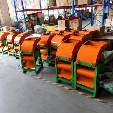 Corn Peeling Shelling Machine 2kw Engine 1500kg/h Electric 220v For Farm Poultry Feed Processing High Productivity