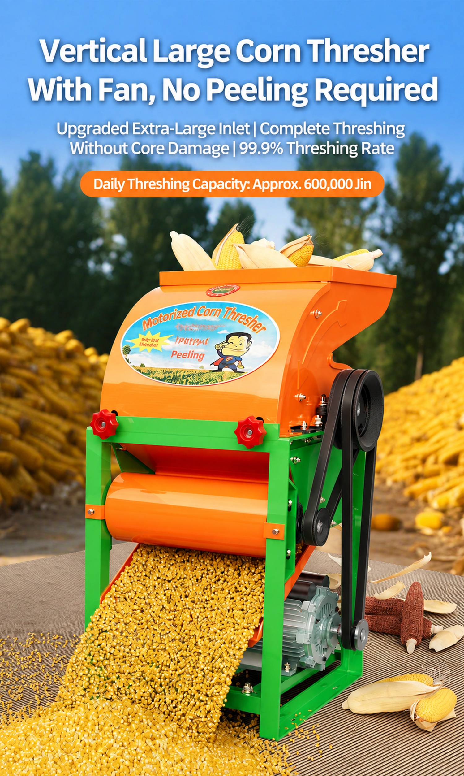 Corn Peeling Shelling Machine 2kw Engine 1500kg/h Electric 220v For Farm Poultry Feed Processing High Productivity